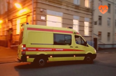 Наркологическая скорая в Кольцово