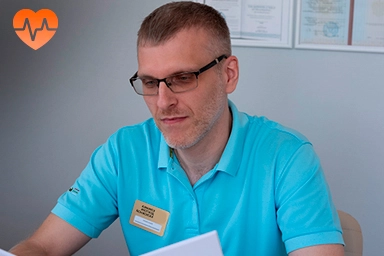 Лечение психоза в Кольцово